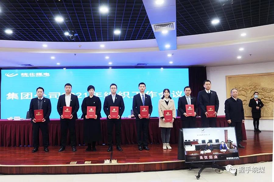 6033017da3570.jpg 6033017da3570.jpg